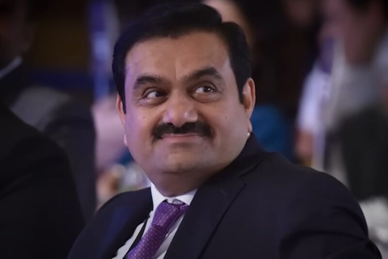 Gautam Adani Investment