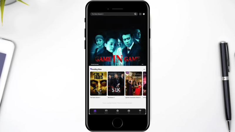 LokLok Streaming Application