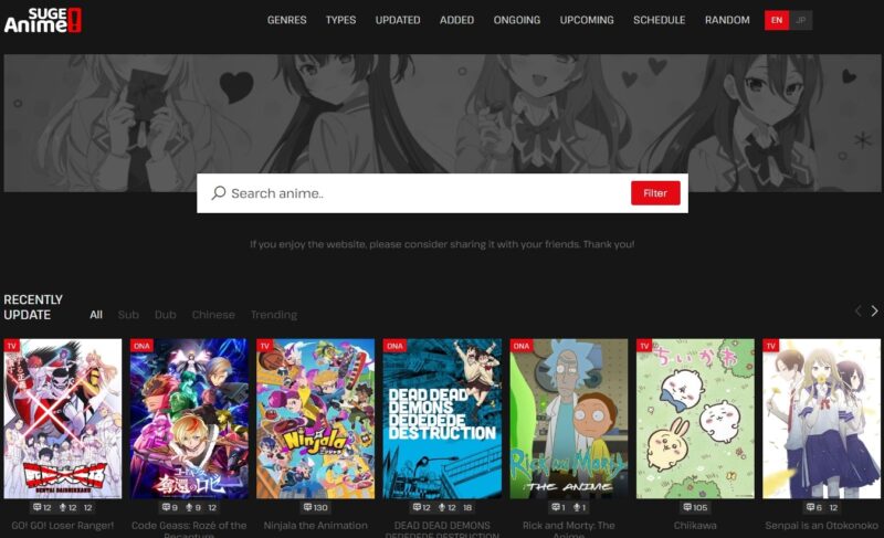 Screenshot of the Suge Anime website page