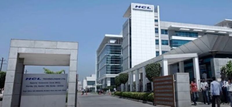 HCL Technologies Building